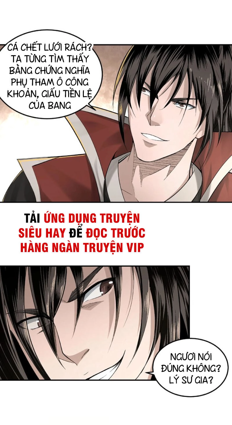 Tối Cường Phản Phái Hệ Thống Chapter 16 - 20