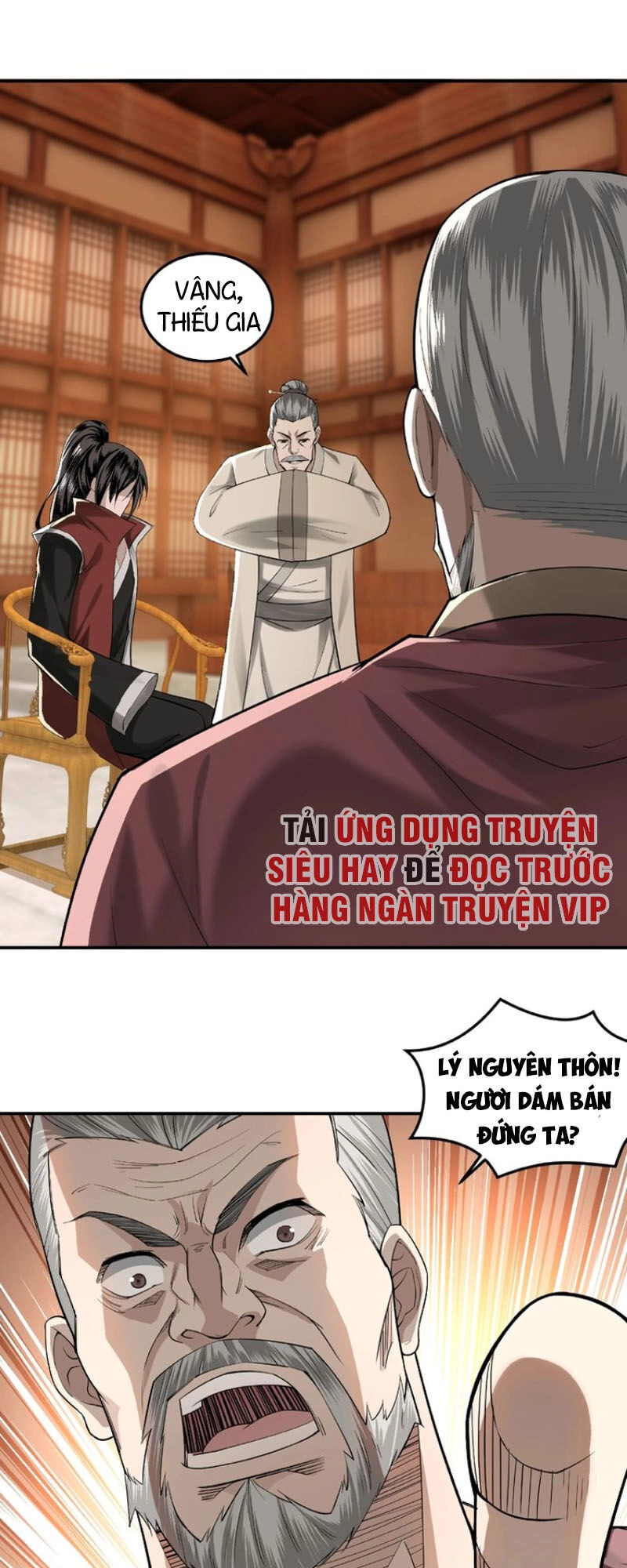 Tối Cường Phản Phái Hệ Thống Chapter 16 - 21