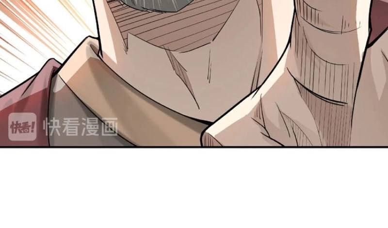 Tối Cường Phản Phái Hệ Thống Chapter 16 - 22