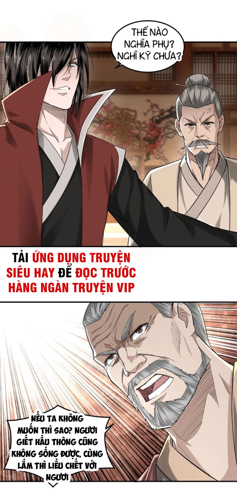 Tối Cường Phản Phái Hệ Thống Chapter 16 - 28