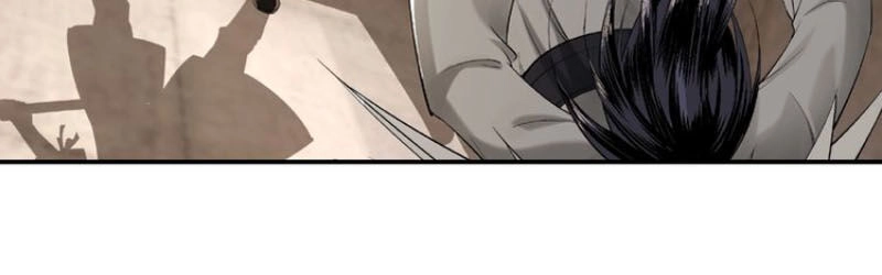 Tối Cường Phản Phái Hệ Thống Chapter 16 - 32