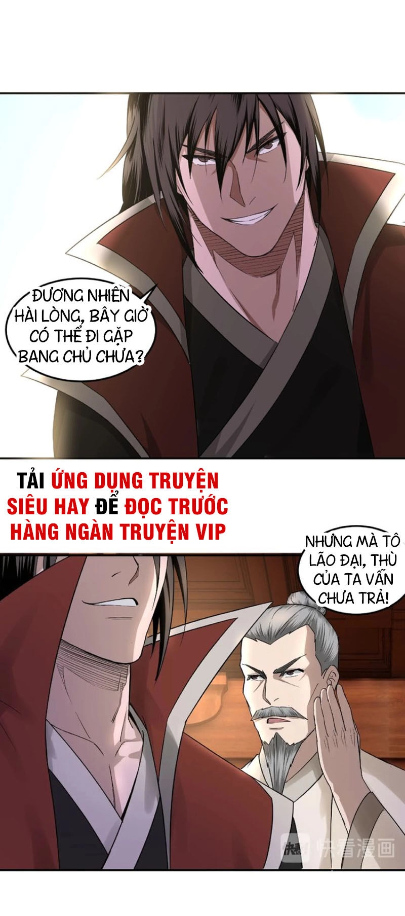 Tối Cường Phản Phái Hệ Thống Chapter 16 - 37