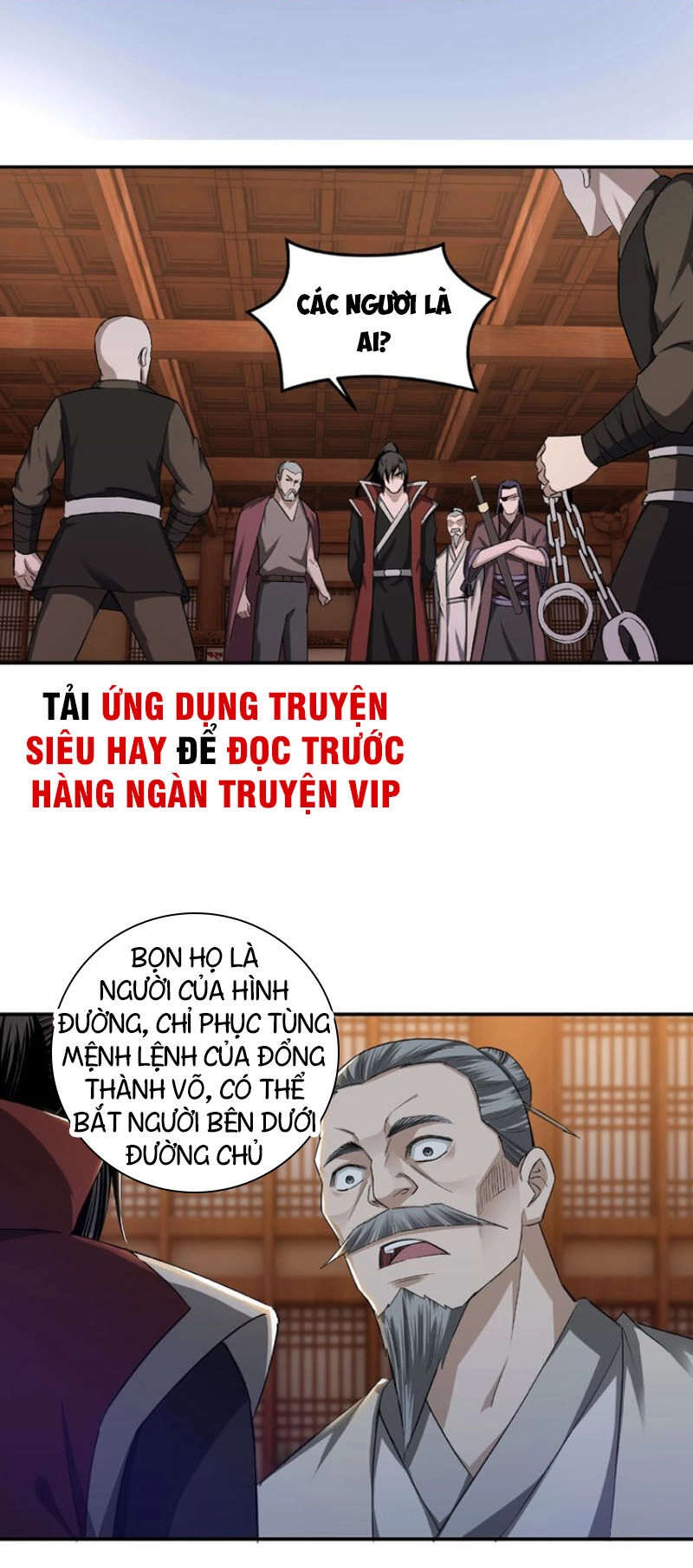 Tối Cường Phản Phái Hệ Thống Chapter 16 - 40