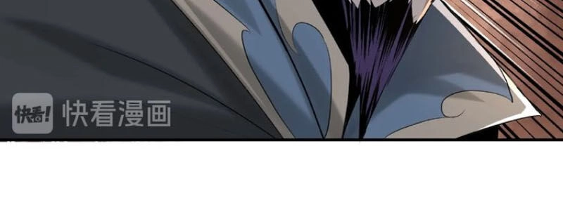 Tối Cường Phản Phái Hệ Thống Chapter 16 - 54