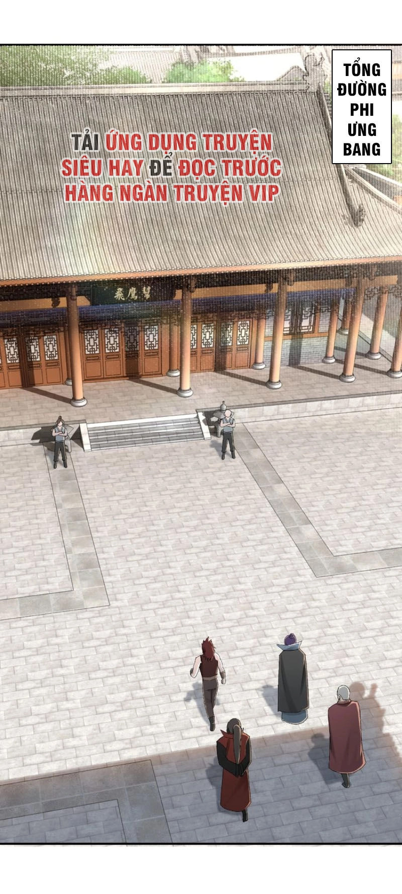 Tối Cường Phản Phái Hệ Thống Chapter 17 - 4