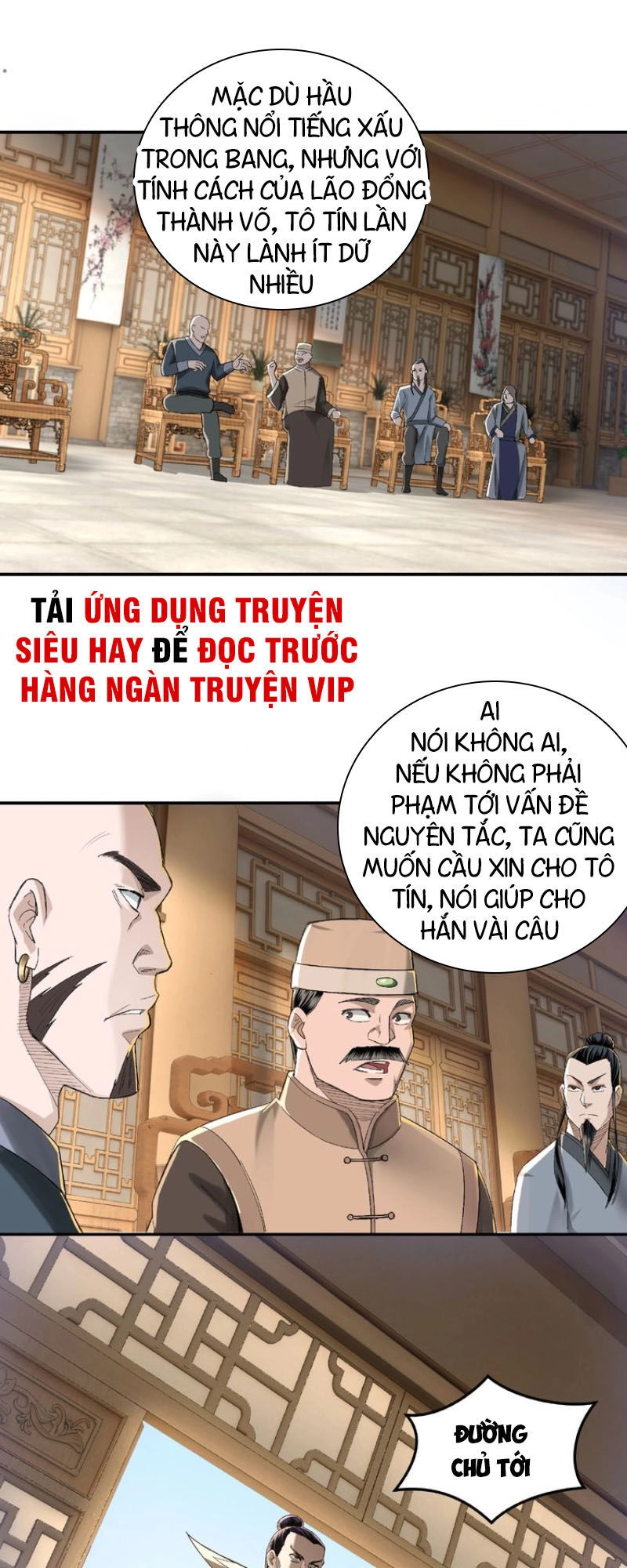 Tối Cường Phản Phái Hệ Thống Chapter 17 - 5