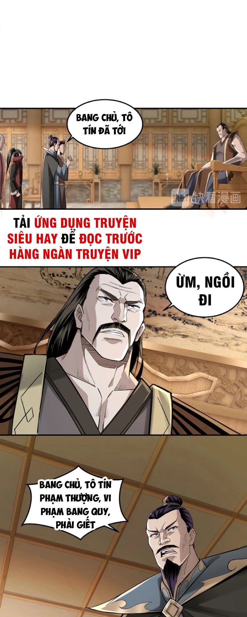 Tối Cường Phản Phái Hệ Thống Chapter 17 - 7