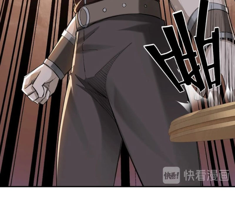 Tối Cường Phản Phái Hệ Thống Chapter 17 - 10