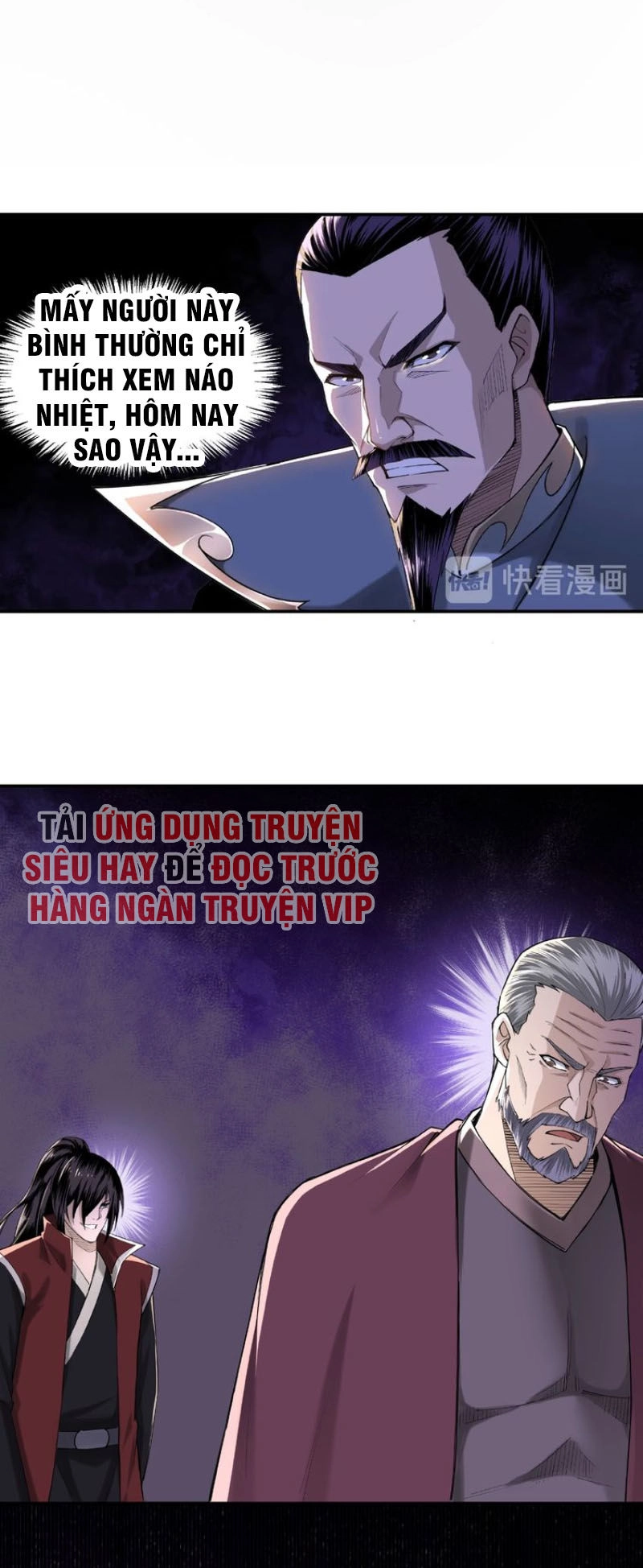 Tối Cường Phản Phái Hệ Thống Chapter 17 - 14