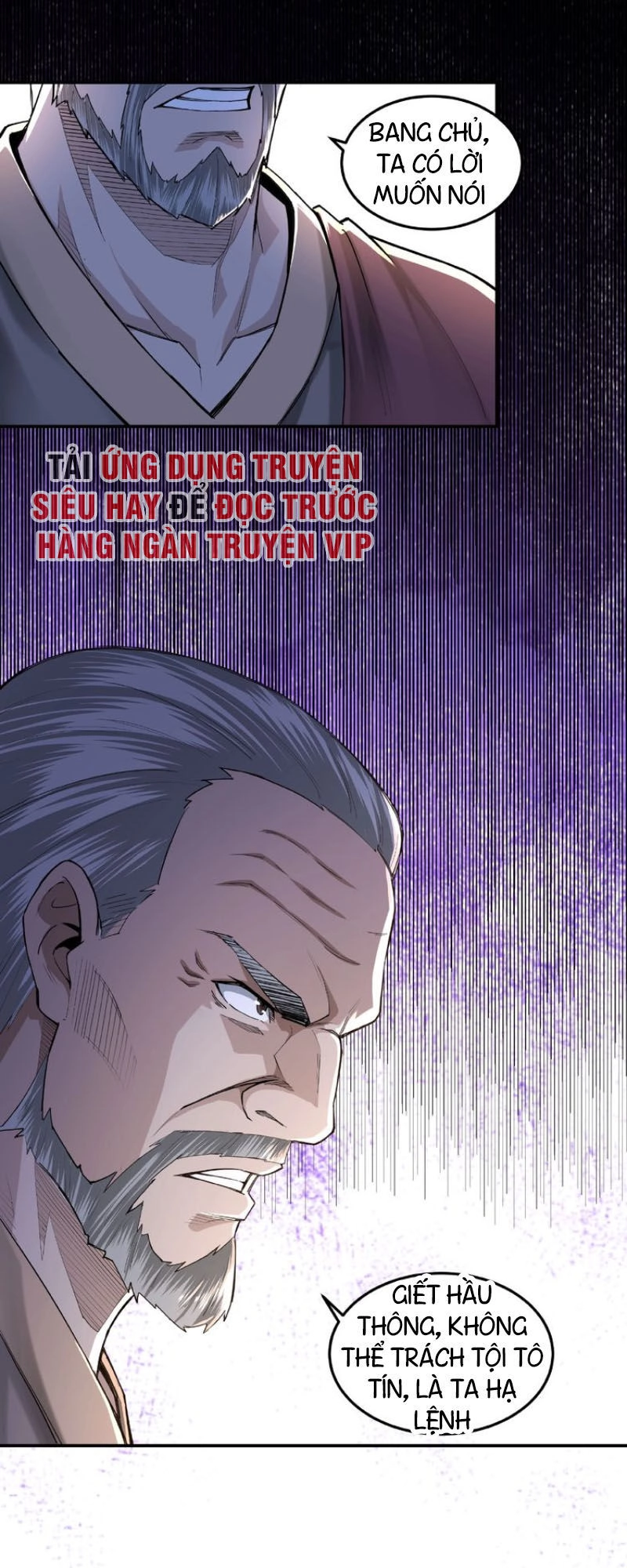 Tối Cường Phản Phái Hệ Thống Chapter 17 - 15