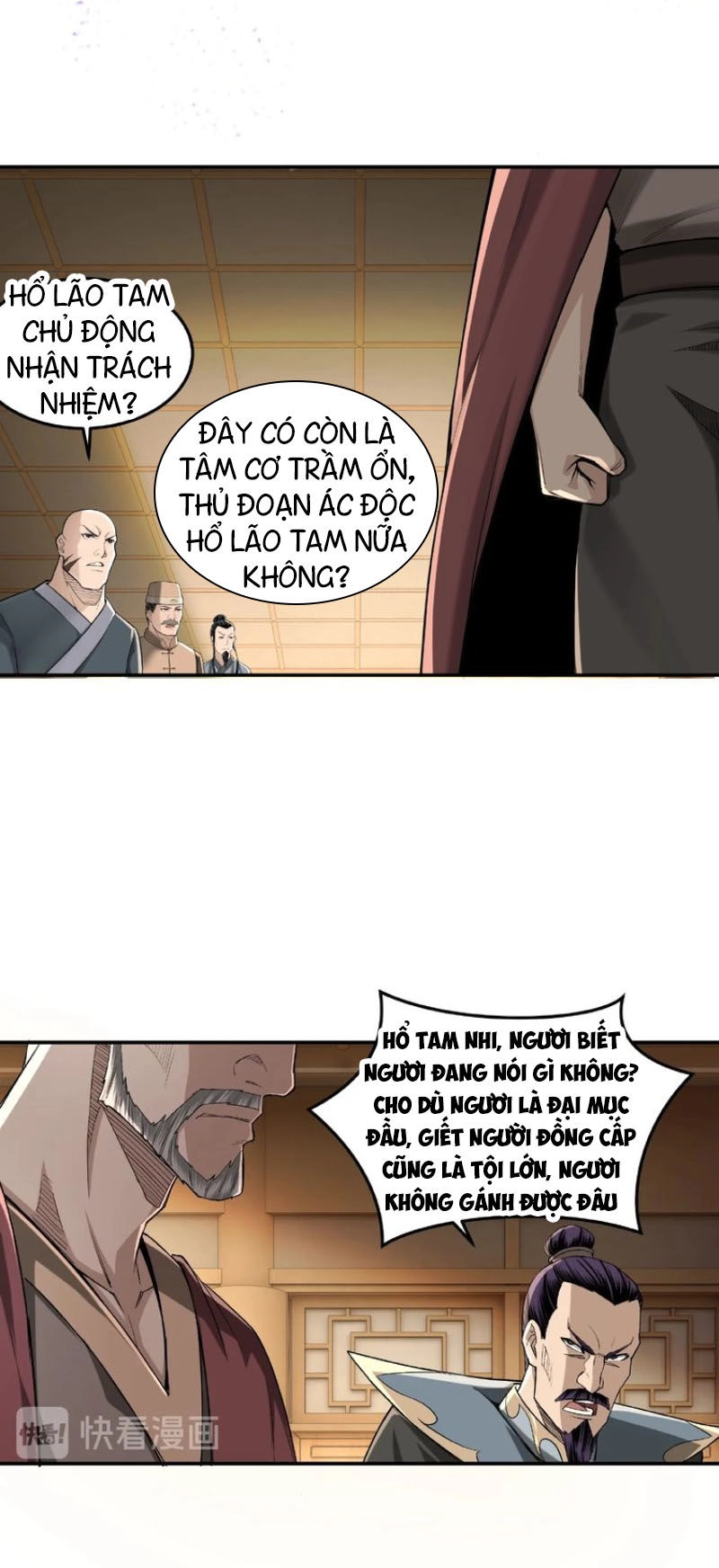 Tối Cường Phản Phái Hệ Thống Chapter 17 - 17