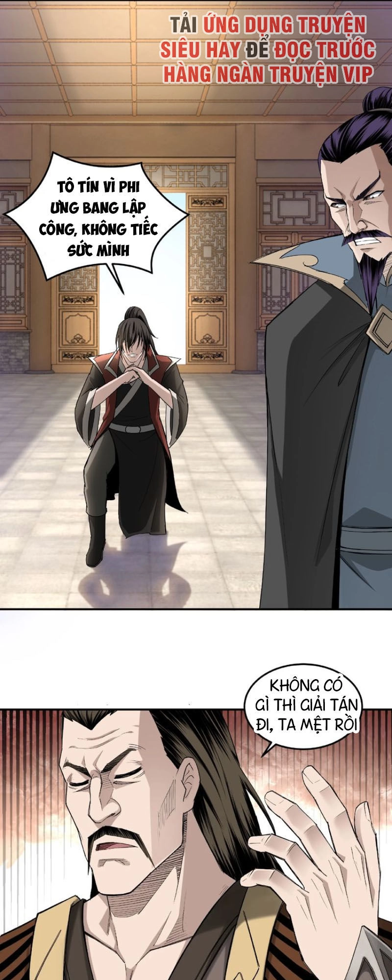 Tối Cường Phản Phái Hệ Thống Chapter 17 - 30