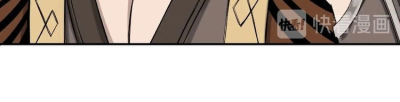 Tối Cường Phản Phái Hệ Thống Chapter 17 - 31