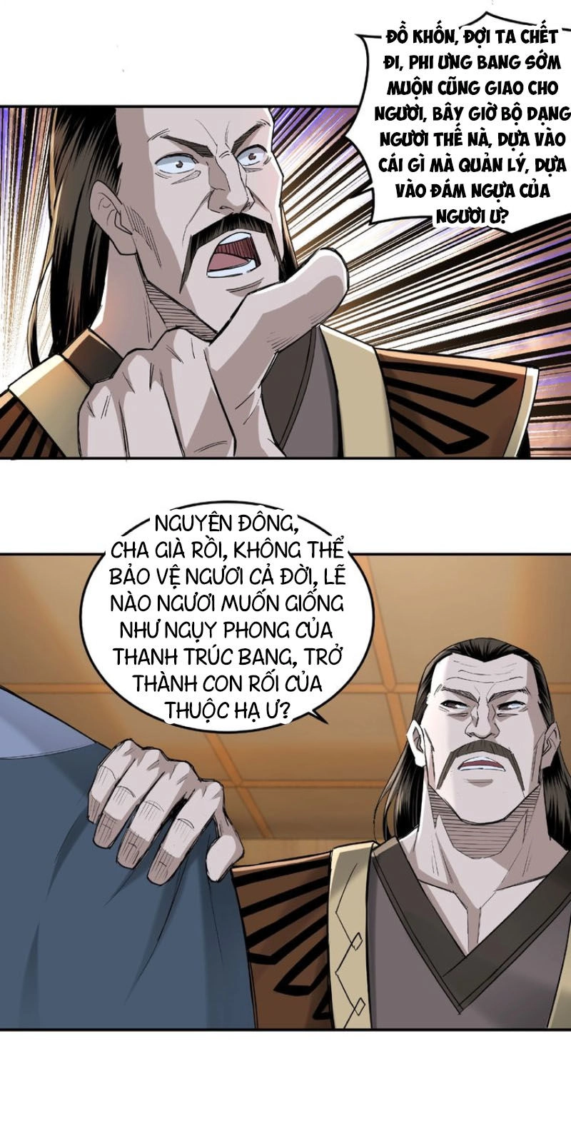 Tối Cường Phản Phái Hệ Thống Chapter 17 - 35