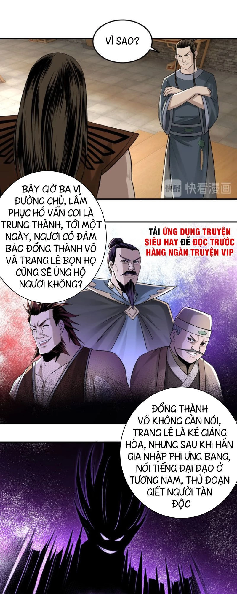 Tối Cường Phản Phái Hệ Thống Chapter 17 - 37