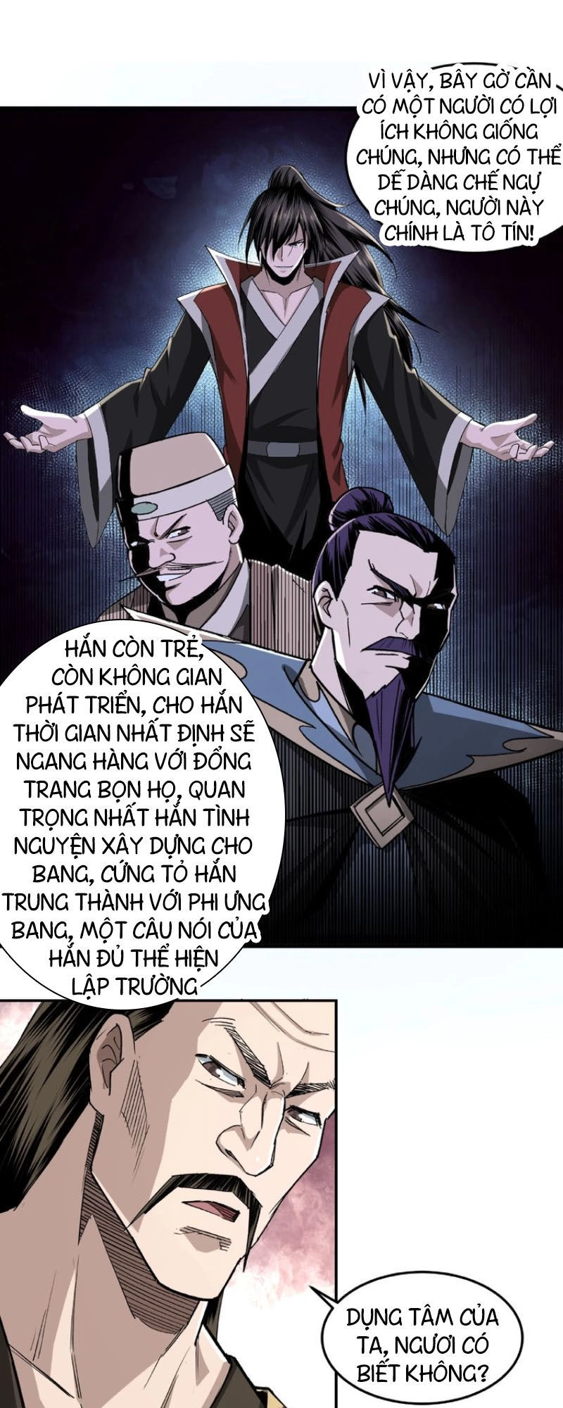 Tối Cường Phản Phái Hệ Thống Chapter 17 - 39