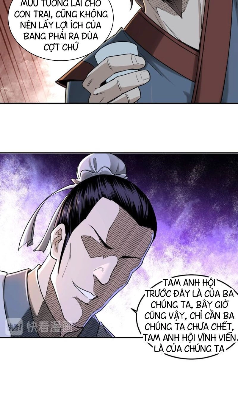 Tối Cường Phản Phái Hệ Thống Chapter 18 - 23