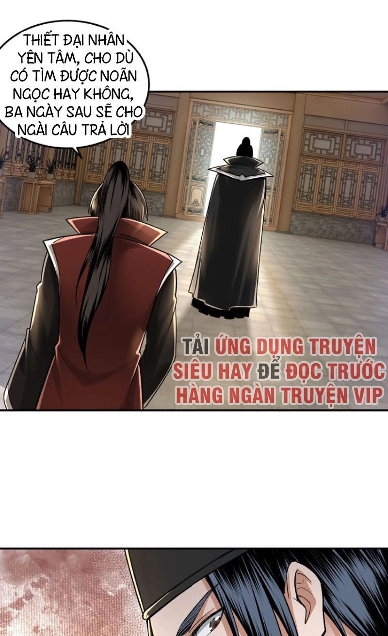 Tối Cường Phản Phái Hệ Thống Chapter 18 - 34