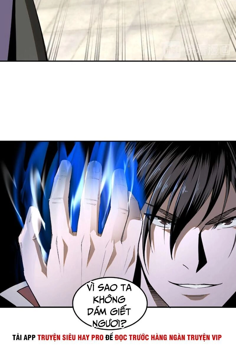 Tối Cường Phản Phái Hệ Thống Chapter 19 - 15