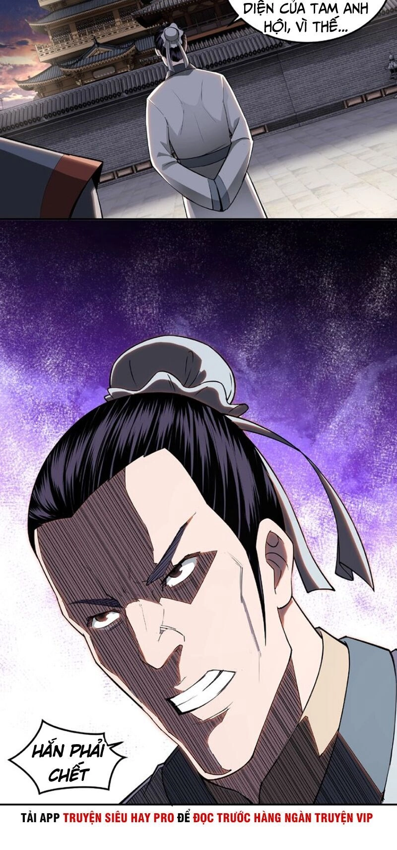 Tối Cường Phản Phái Hệ Thống Chapter 19 - 45