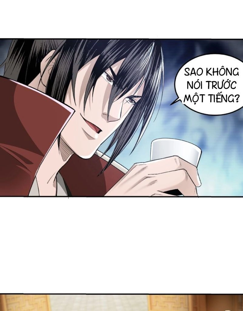 Tối Cường Phản Phái Hệ Thống Chapter 20 - 12