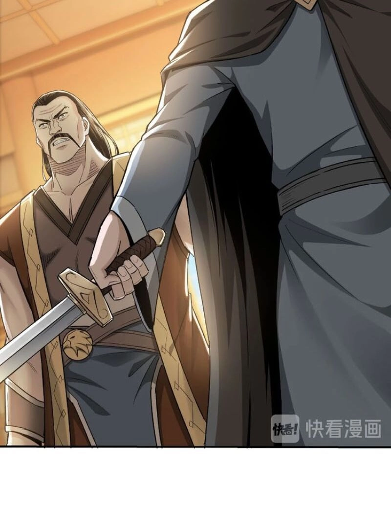 Tối Cường Phản Phái Hệ Thống Chapter 20 - 15