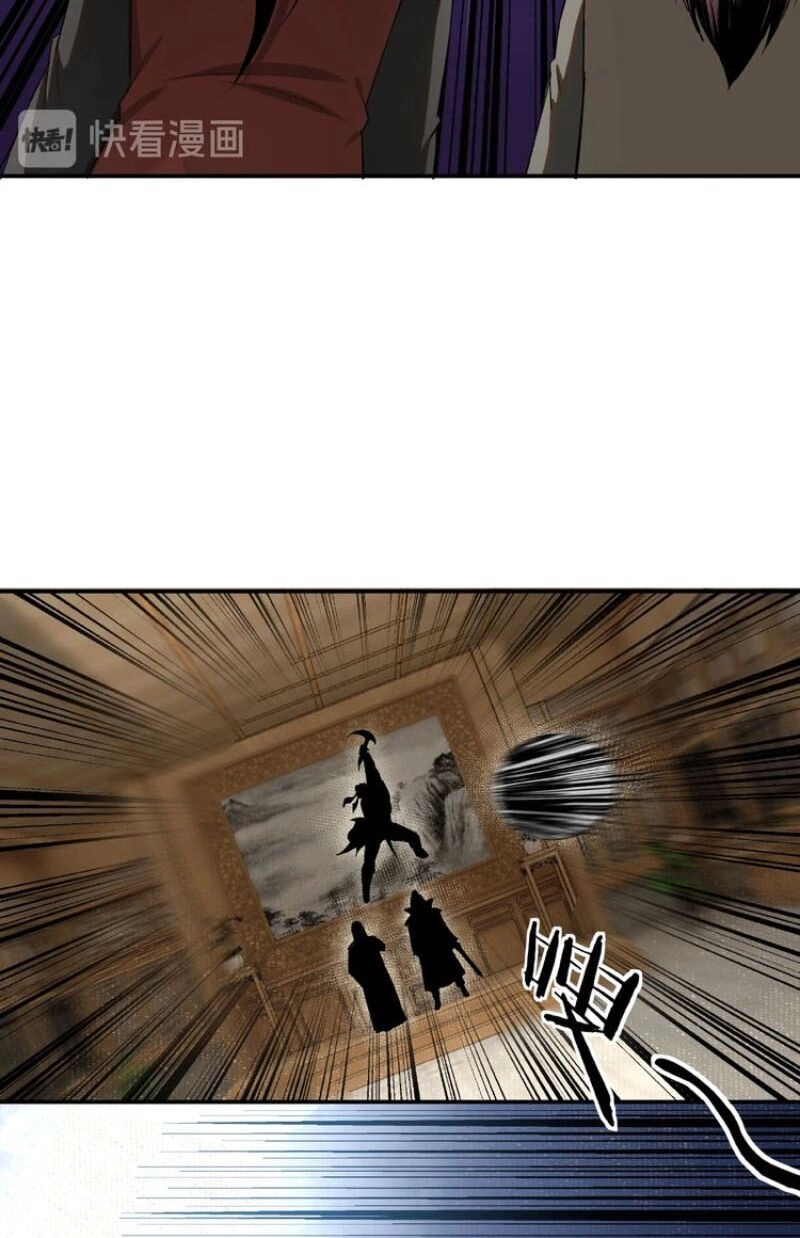 Tối Cường Phản Phái Hệ Thống Chapter 20 - 35