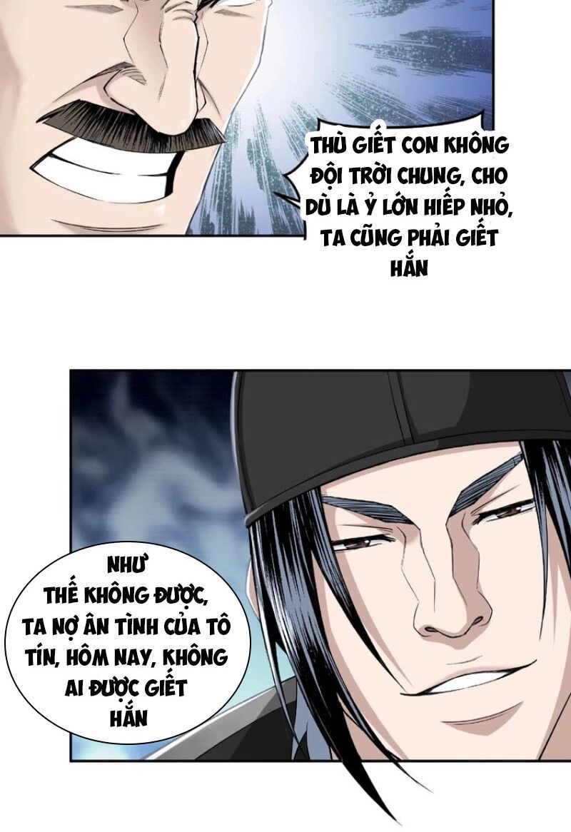 Tối Cường Phản Phái Hệ Thống Chapter 20 - 45