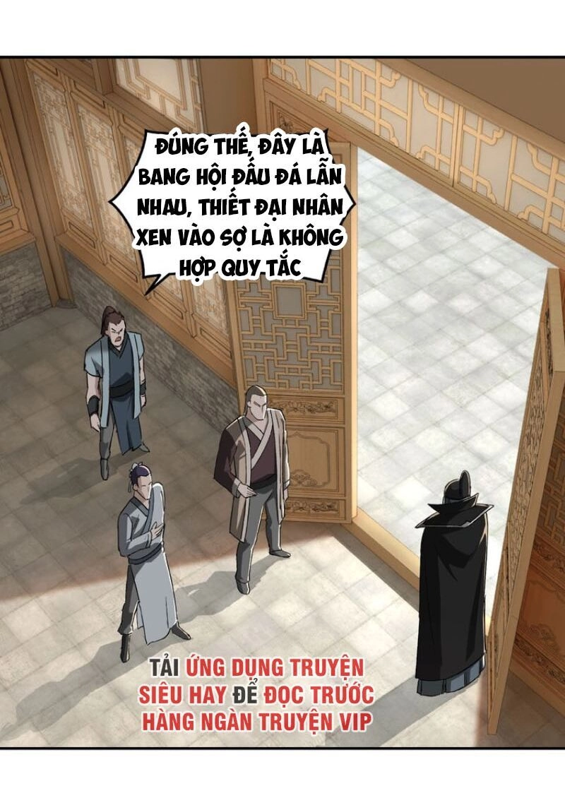 Tối Cường Phản Phái Hệ Thống Chapter 20 - 47
