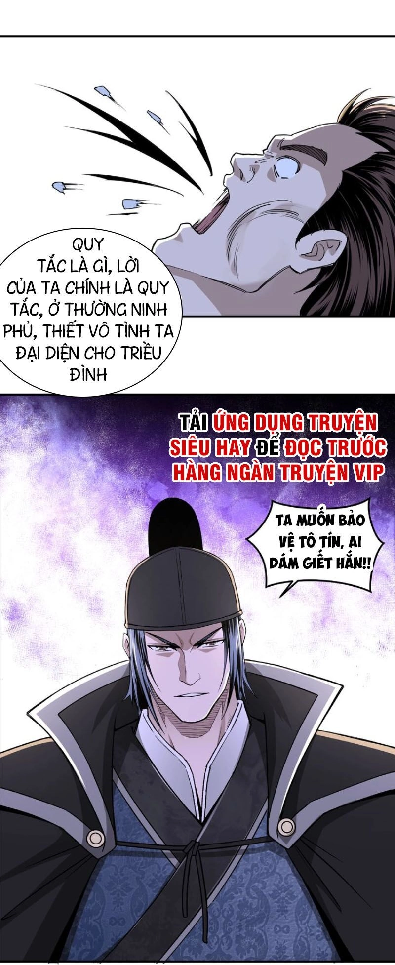 Tối Cường Phản Phái Hệ Thống Chapter 20 - 55