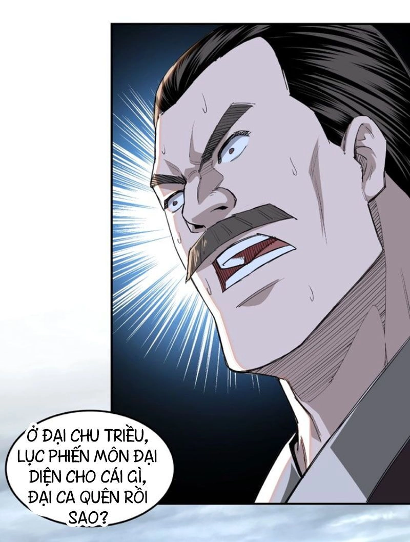 Tối Cường Phản Phái Hệ Thống Chapter 21 - 6