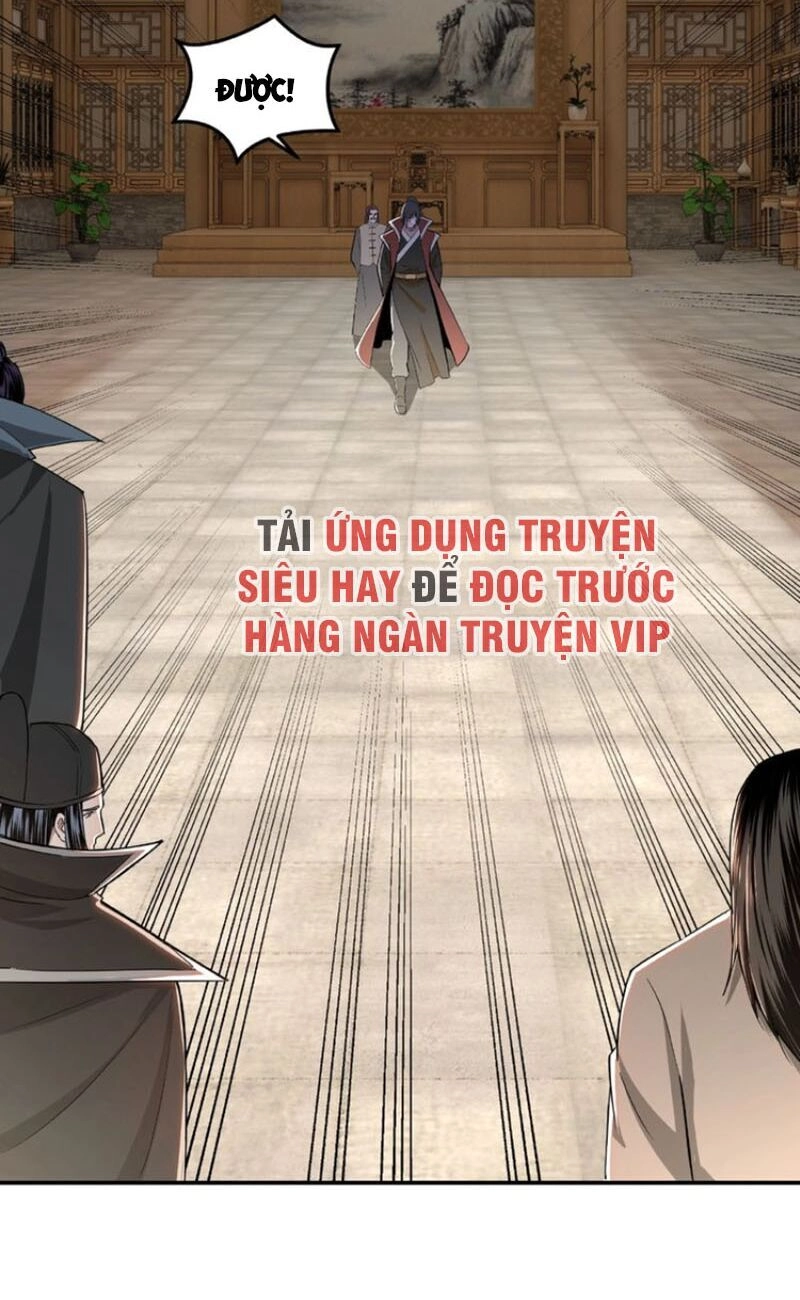 Tối Cường Phản Phái Hệ Thống Chapter 21 - 13