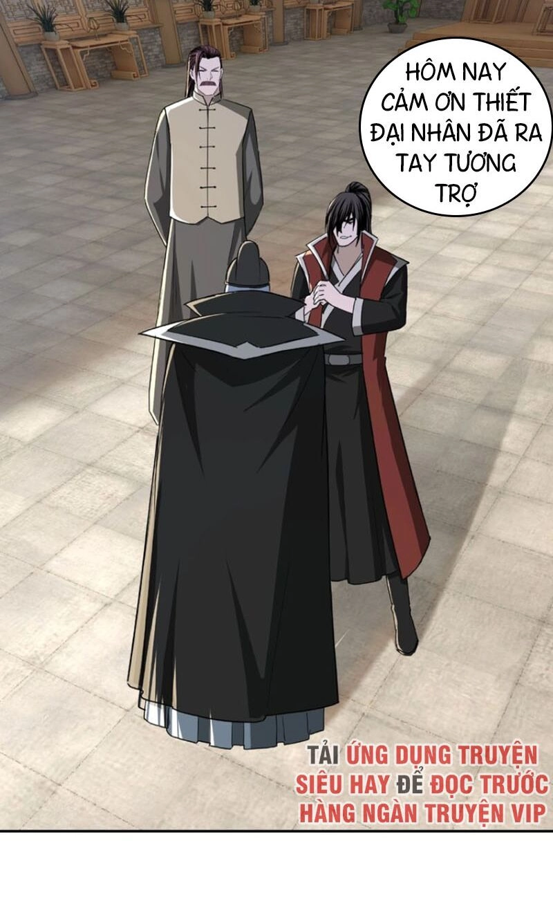 Tối Cường Phản Phái Hệ Thống Chapter 21 - 20