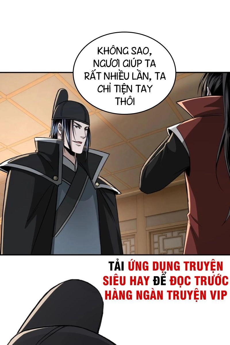 Tối Cường Phản Phái Hệ Thống Chapter 21 - 21