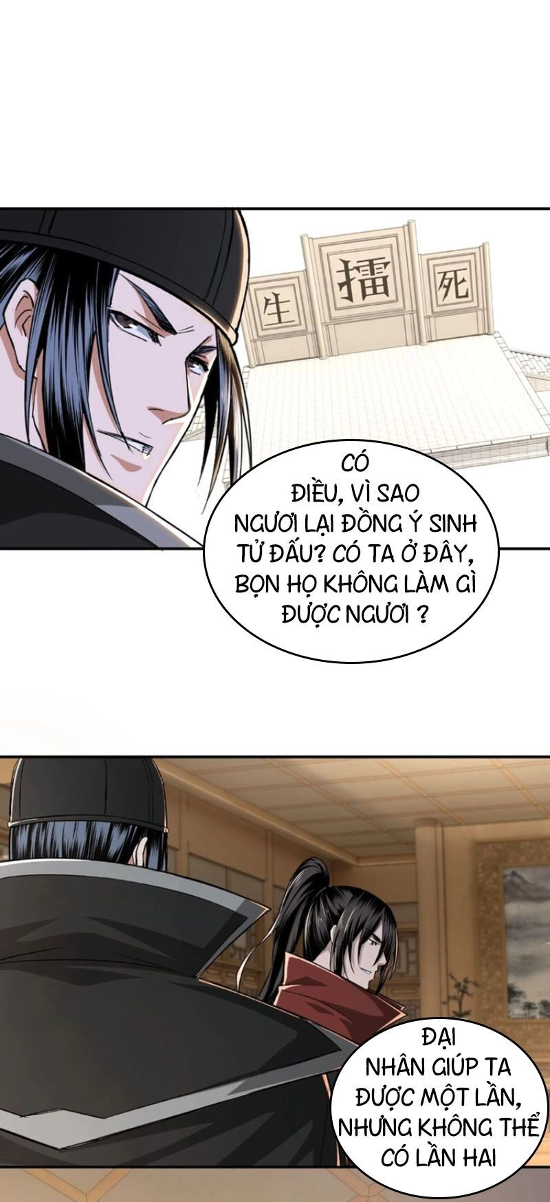 Tối Cường Phản Phái Hệ Thống Chapter 21 - 25