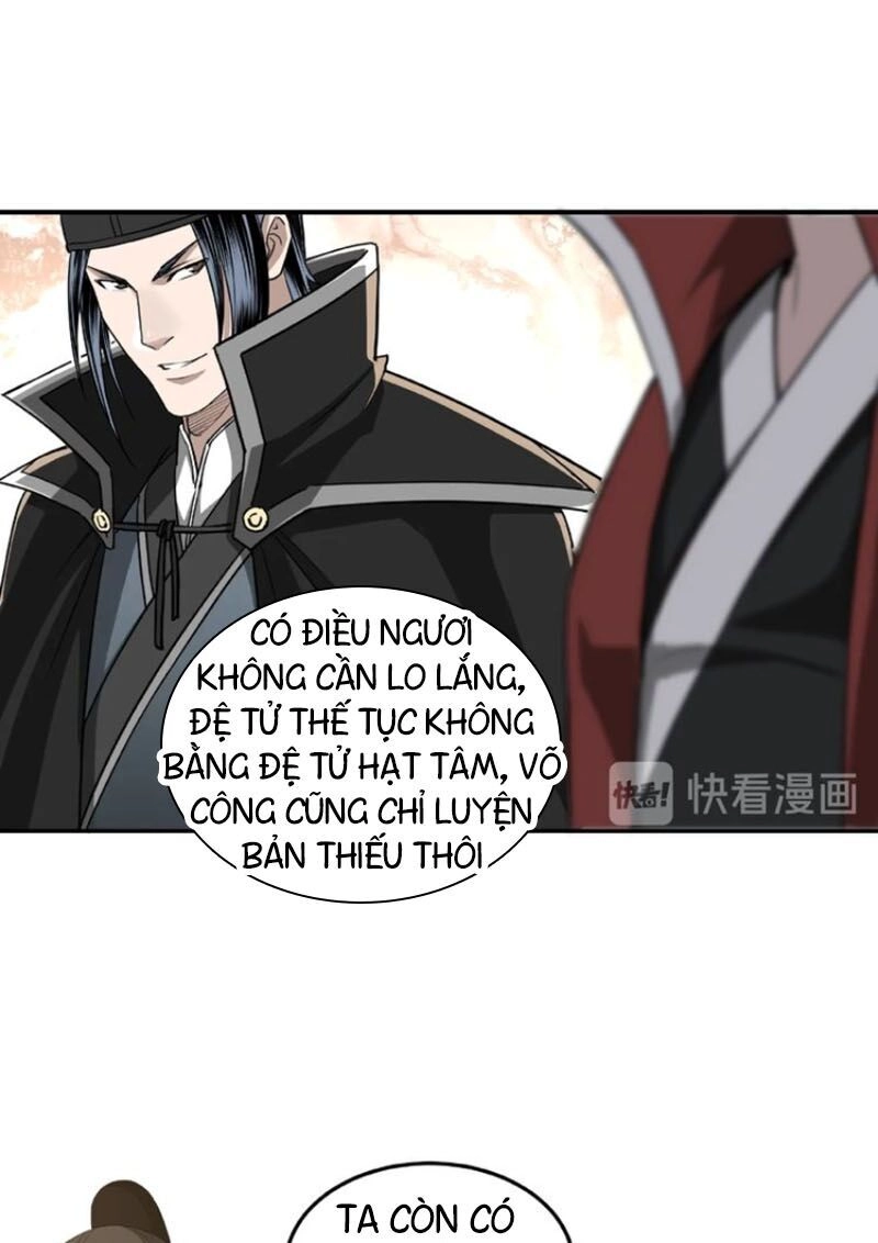 Tối Cường Phản Phái Hệ Thống Chapter 21 - 32