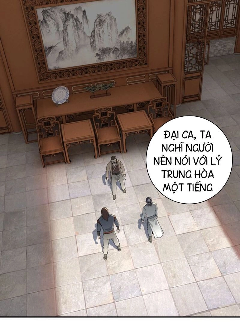 Tối Cường Phản Phái Hệ Thống Chapter 21 - 37