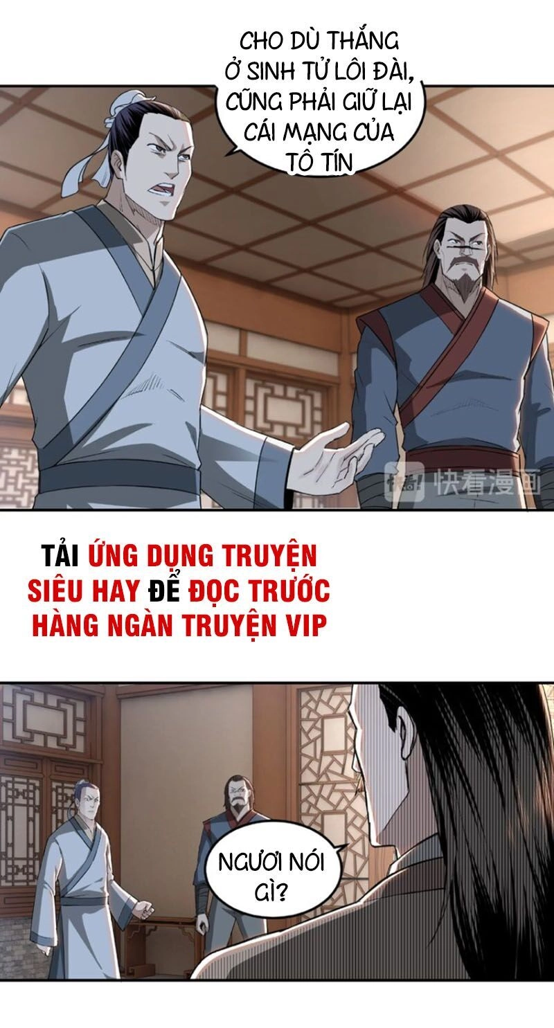 Tối Cường Phản Phái Hệ Thống Chapter 21 - 38