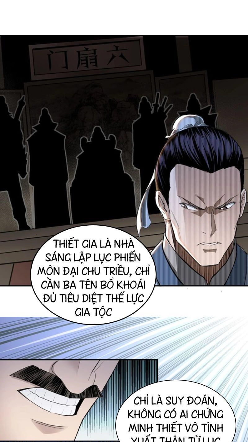 Tối Cường Phản Phái Hệ Thống Chapter 21 - 40