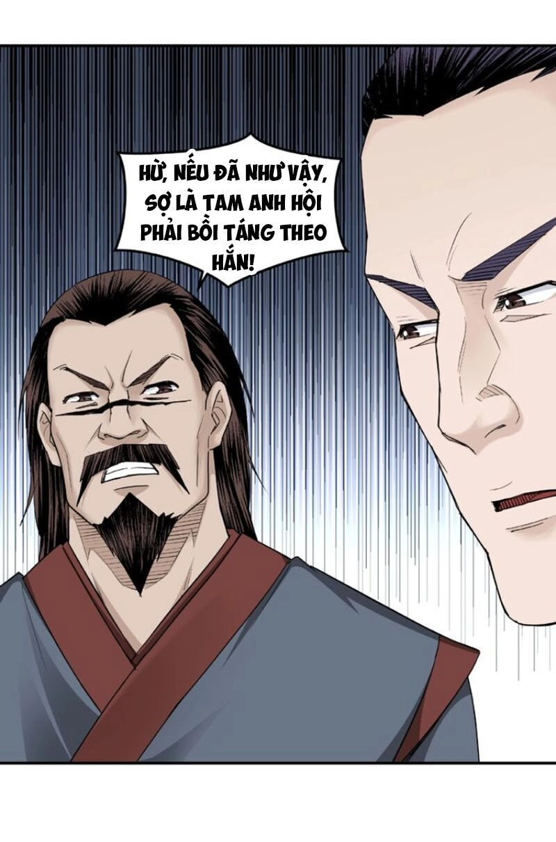 Tối Cường Phản Phái Hệ Thống Chapter 21 - 43