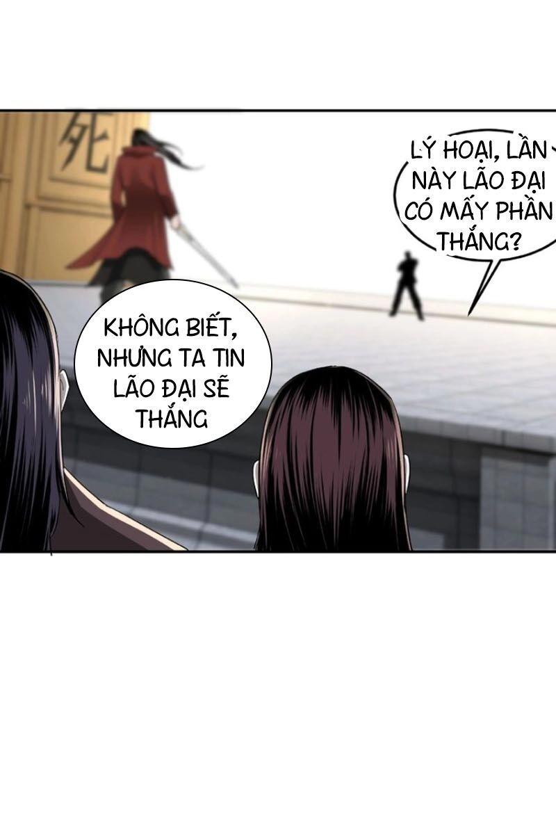 Tối Cường Phản Phái Hệ Thống Chapter 21 - 59