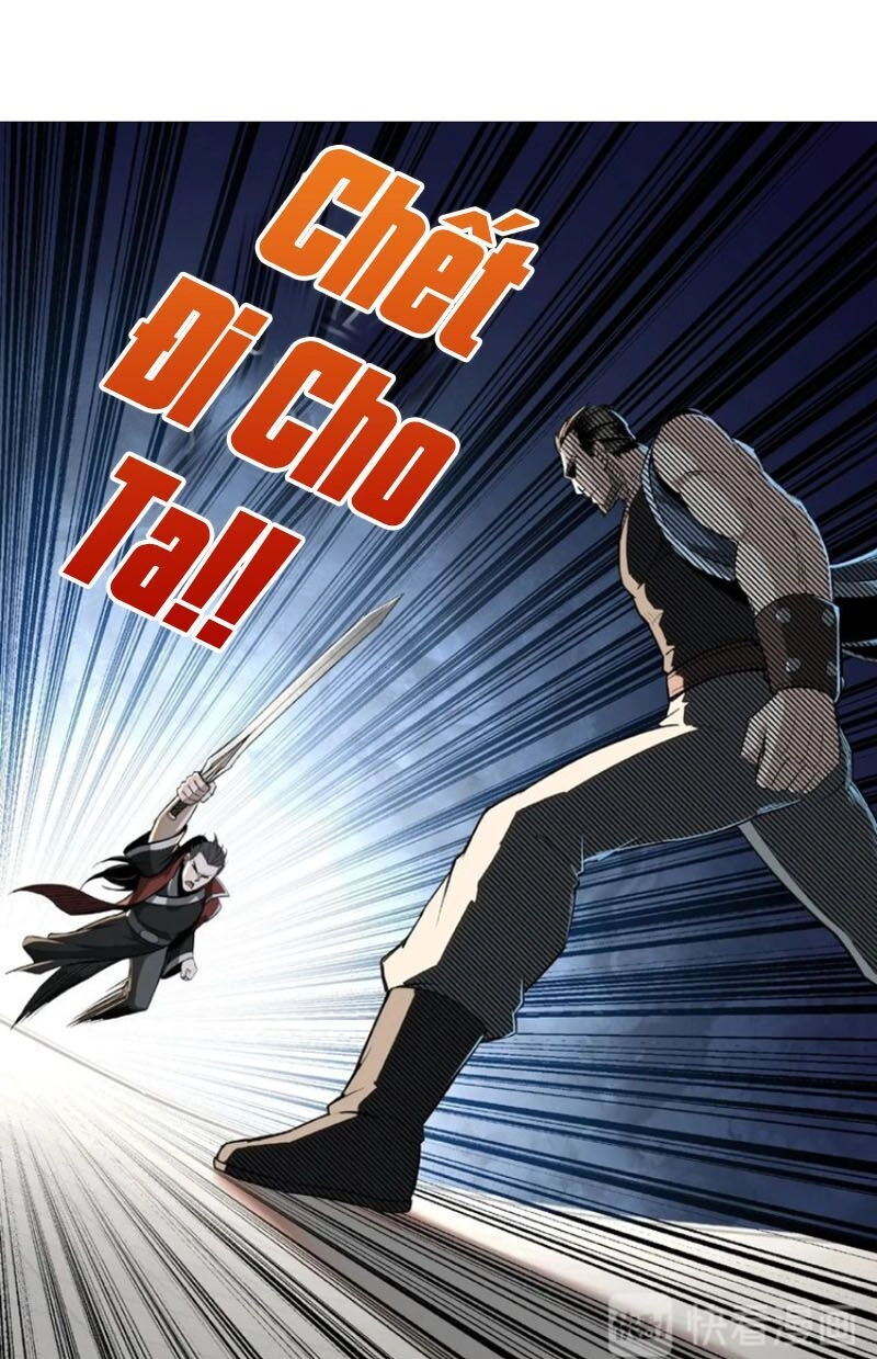 Tối Cường Phản Phái Hệ Thống Chapter 22 - 7