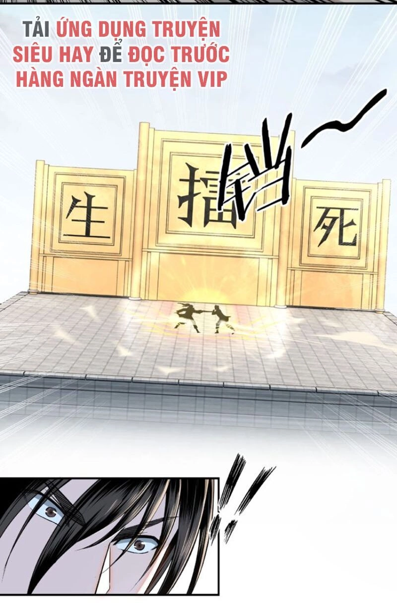 Tối Cường Phản Phái Hệ Thống Chapter 22 - 8