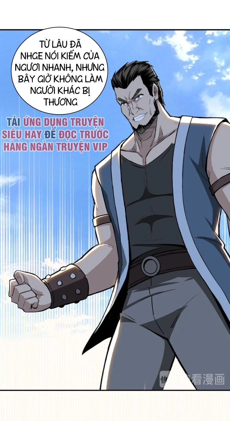 Tối Cường Phản Phái Hệ Thống Chapter 22 - 12