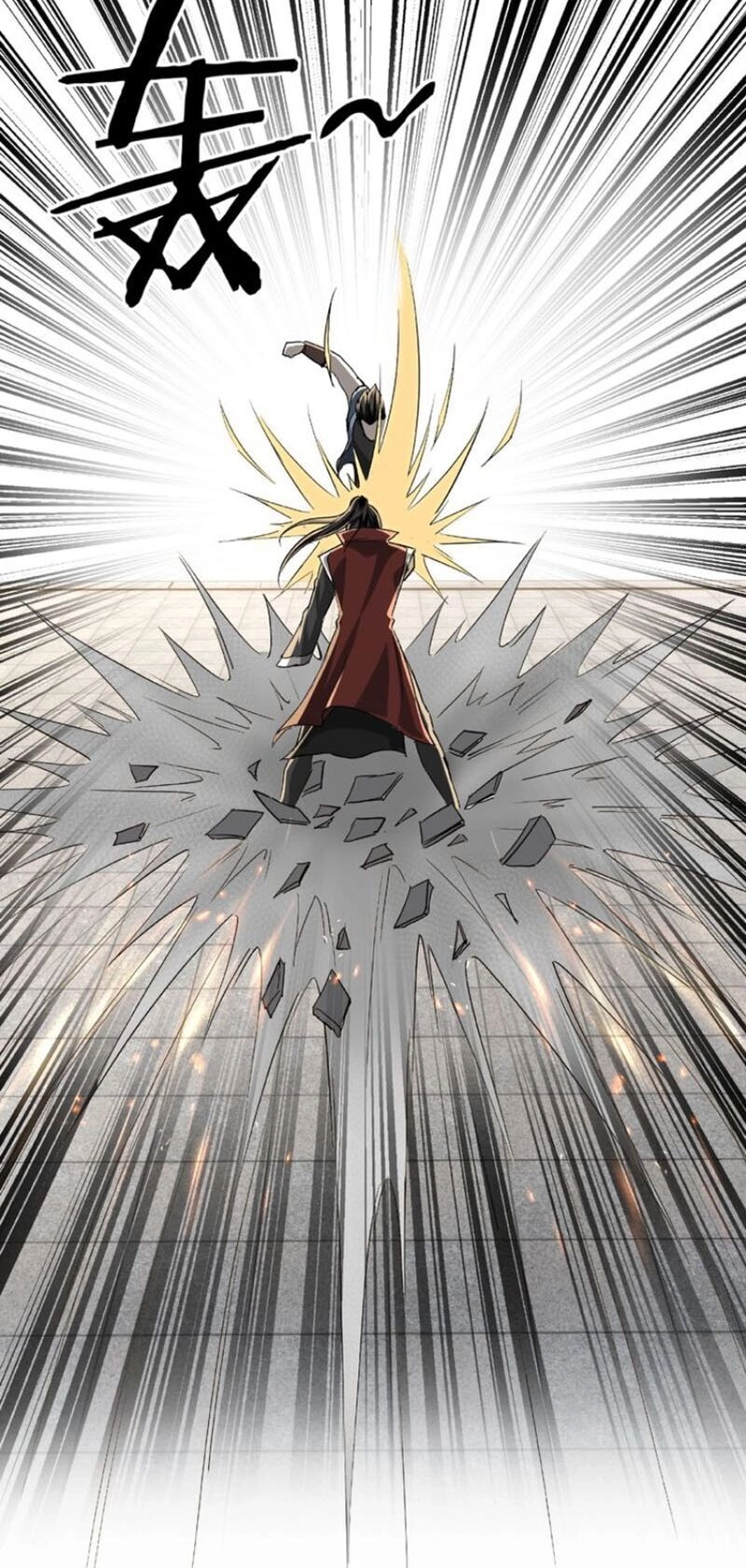 Tối Cường Phản Phái Hệ Thống Chapter 22 - 16