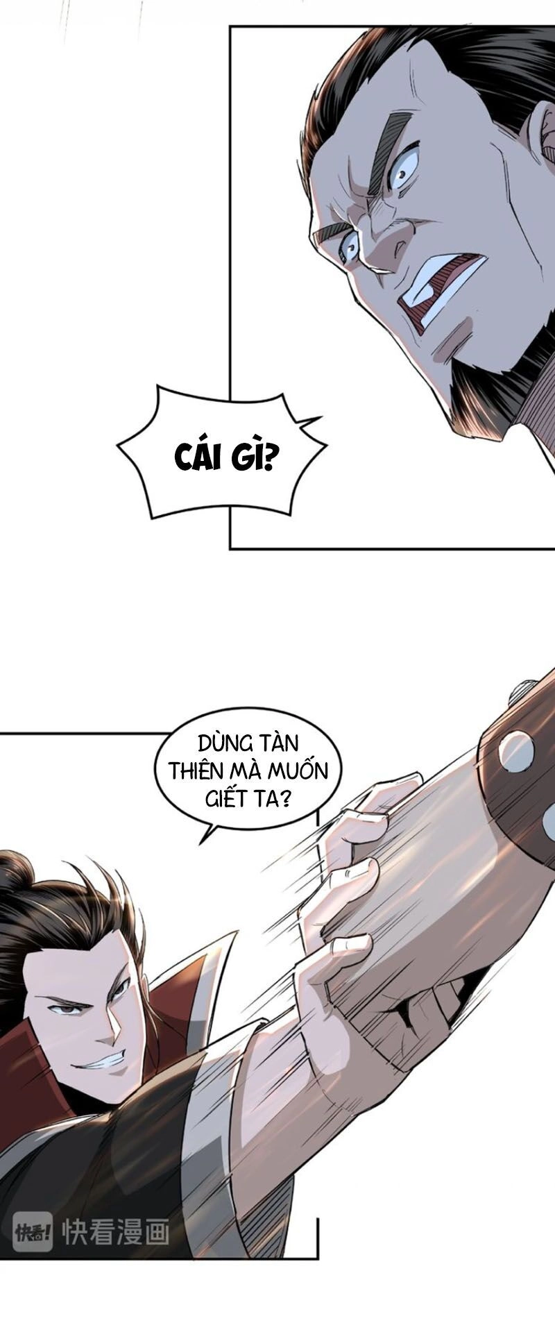 Tối Cường Phản Phái Hệ Thống Chapter 22 - 17