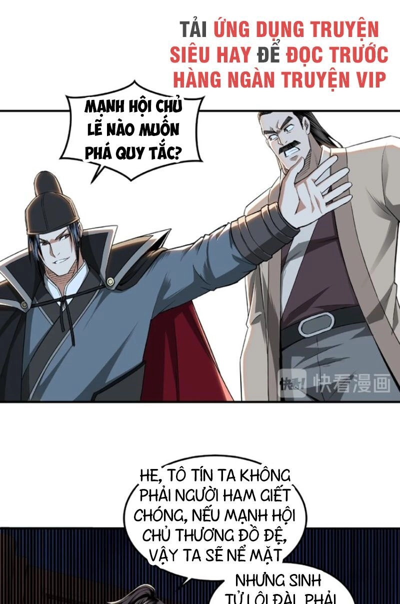 Tối Cường Phản Phái Hệ Thống Chapter 22 - 27