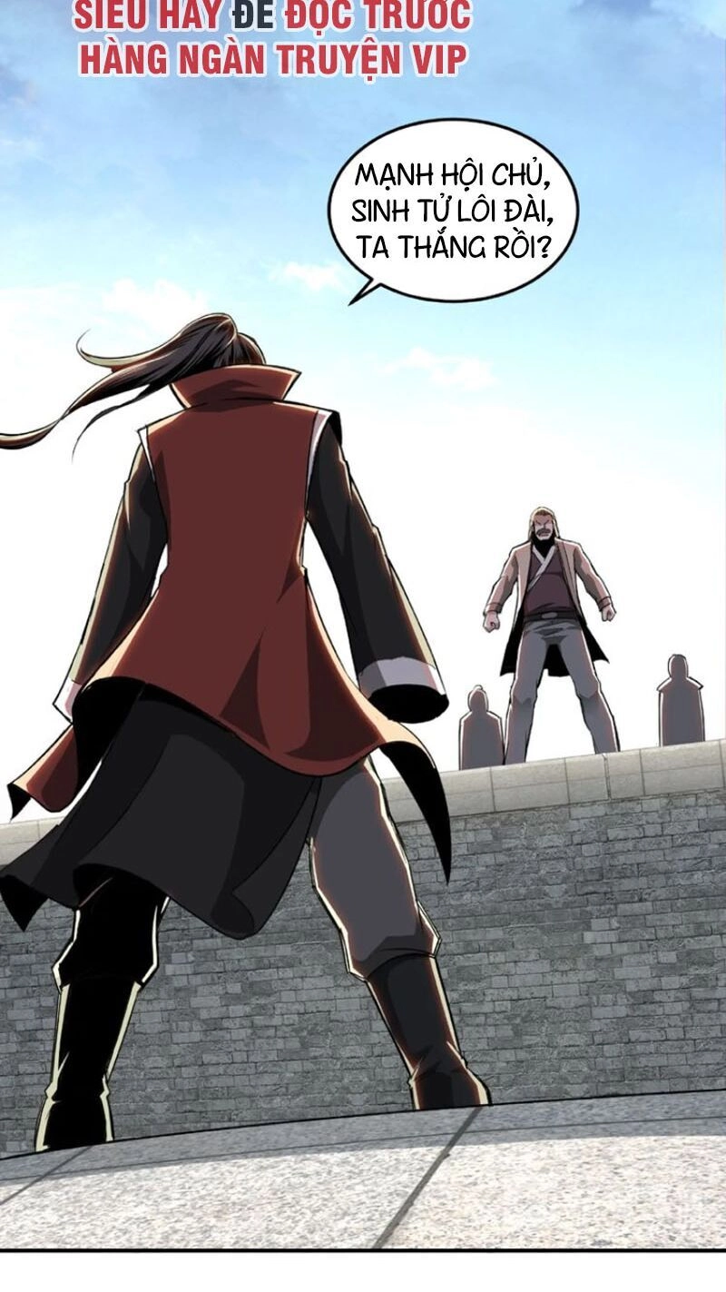 Tối Cường Phản Phái Hệ Thống Chapter 22 - 32