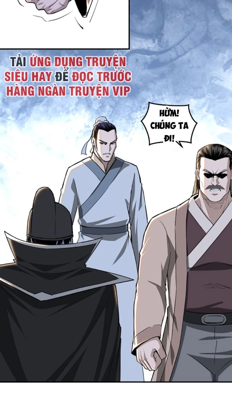 Tối Cường Phản Phái Hệ Thống Chapter 22 - 34