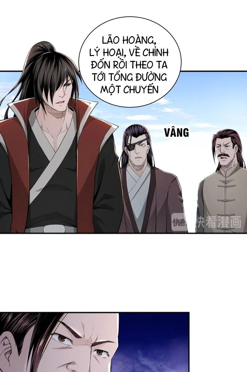 Tối Cường Phản Phái Hệ Thống Chapter 22 - 41